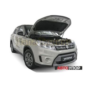Упоры капота АвтоУпор 2 штуки для Suzuki Vitara 2015-