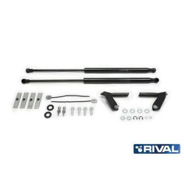 Упоры капота Rival 2 штуки для Suzuki Vitara 2015-