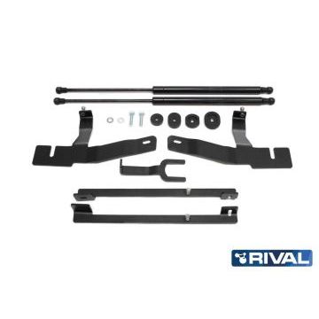 Упоры капота Rival 2 штуки для 2,0 для Volkswagen Amarok 2010-2016
