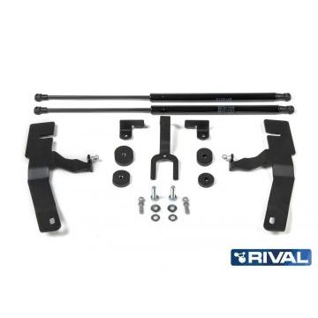 Упоры капота Rival 2 штуки для 2,0 и 3,0 для Volkswagen Amarok 2016-