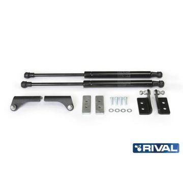 Упоры капота Rival 2 штуки для Volkswagen Jetta 6 2011-2020