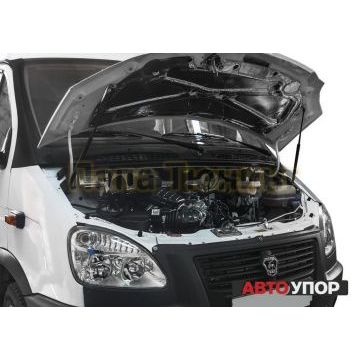 Упоры капота АвтоУпор 2 штуки для Газель Бизнес 2003-2010