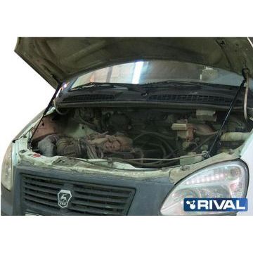 Упоры капота Rival 2 штуки для Газель 2003-2010