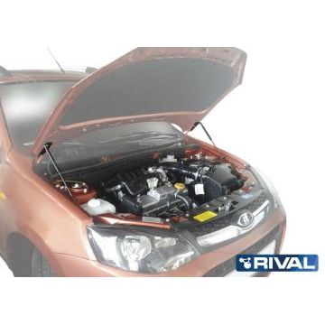 Амортизаторы капота, 2 шт. Rival для Lada Kalina II 2013-2018/Lada Granta I 2011-2018