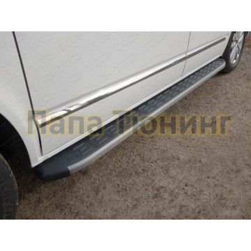 Пороги алюминиевые ТСС с накладкой серые для Volkswagen Multivan T6 2015- Пороги алюминиевые ТСС с накладкой серые для Volkswagen Multivan T6 2015-