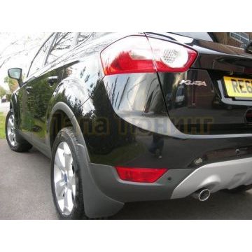 Брызговики комплект OEM Tuning для Ford Kuga 2013-
