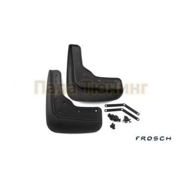 Брызговики передние Frosch премиум 2 штуки для Haval H2 2014-
