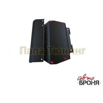 Защита картера и КПП Автоброня сталь 2 мм из 2-х частей для Honda Accord 1999-2002 Защита картера и КПП Автоброня сталь 2 мм из 2-х частей для Honda Accord 1999-2002