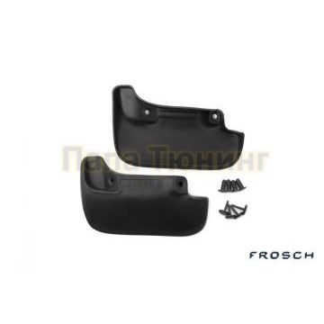 Брызговики задние 2 штуки Frosch для Honda Accord 2008-2013 Брызговики задние 2 штуки Frosch для Honda Accord 2008-2013
