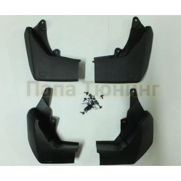 Брызговики для окрашенных арок OEM Tuning для Land Rover Discovery 3/4 2005-2016