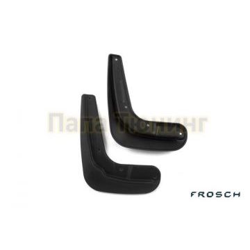 Брызговики передние Frosch премиум 2 штуки на хетчбек для Lada Kalina 2 2013-2018