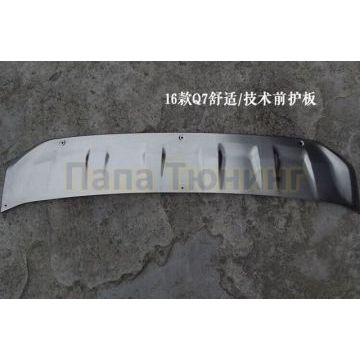 Декоративные накладки на бампера комплект OEM Tuning для Audi Q7 2015-