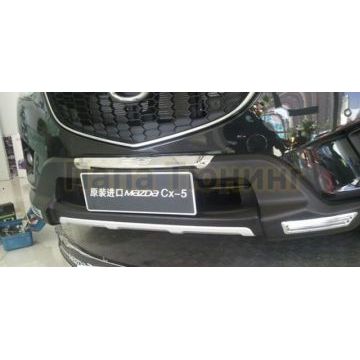 Декоративная накладка на передний бампер со светодиодной подсветкой OEM Tuning для Mazda CX-5 2011-2015