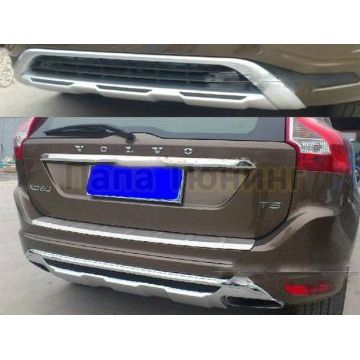 Комплект накладок переднего и заднего бамперов OEM Tuning для Volvo XC60 2014-2017