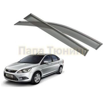 Дефлекторы окон без хромированного молдинга OEM Tuning для Ford Focus 2 2005-2011