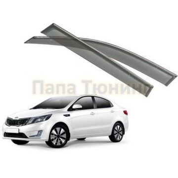 Дефлекторы окон с чёрным молдингом на седан OEM Tuning для Kia Rio 2011-2017