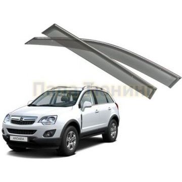 Дефлекторы окон темные OEM Tuning для Opel Antara 2006-2010
