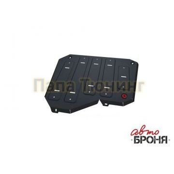 Защита топливного бака Автоброня для 2,0 сталь 2 мм для Chery Tiggo 5 2014-