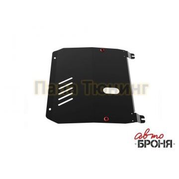 Защита картера + КПП сталь 2 мм АвтоБРОНЯ для Chevrolet Cruze, V - 1.6; 1.8 2009-2015/Chevrolet Orlando, V - 1.8 2011-2015/Opel Astra, V - все 2010-2016