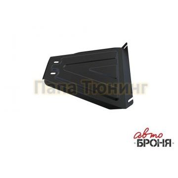 Защита КПП сталь АвтоБроня для Chevrolet Niva, V - 1.7 2002-2009/Chevrolet Niva, V - 1.7 2009-2020/Lada Niva, V - 1.7 2020-/Lada Niva Travel, V - 1.7 2021-