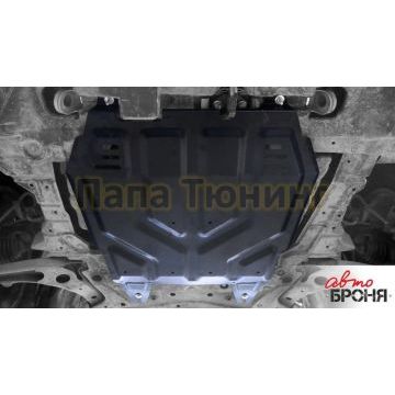 Защита картера + КПП сталь 2 мм АвтоБРОНЯ для Citroen C4 Aircross, V - 1.6; 2.0; Увеличенная 2012-2016/Citroen C-Crosser, V - 2.2d; 2.4; Увеличенная 2007-2013/Mitsubishi ASX, V - все; Увеличенная 2010-2015/Mitsubishi ASX, V - все; Увеличенная 2017-2019/Mitsubishi ASX, V - все; Увеличенная 2019-/Mitsubishi Lancer X, V - 1.5; 1.8; 2.0; Увеличенная 2007-2016/Mitsubishi Outlander XL, V - 2.0; 2.4; Увеличенная 2007-2012/Peugeot 4007, V - 2.0; 2.4; Увеличенная 2007-2012/Peugeot 4008, V - 2.0; Увеличенная 2012-2015