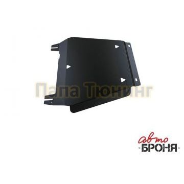 Защита КПП Автоброня для 2,2 сталь 2 мм для Ford Ranger 2012-2015 Защита КПП Автоброня для 2,2 сталь 2 мм для Ford Ranger 2012-2015