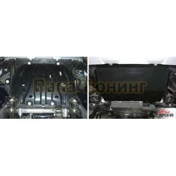 Защита радиатора Автоброня для 2,2 сталь 2 мм для Ford Ranger 2012-2015