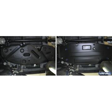 Защита топливного бака Rival для 2,0 и 2,4 cталь 2 мм для Geely Atlas 2018-