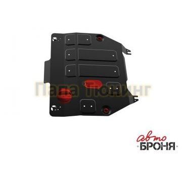 Защита картера и КПП Автоброня для 2,0 сталь 2 мм для Honda CR-V 2012- Защита картера и КПП Автоброня для 2,0 сталь 2 мм для Honda CR-V 2012-