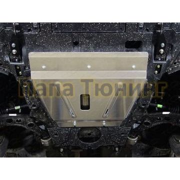 Защита картера и КПП ТСС алюминий 4 мм для Honda CR-V 2017- Защита картера и КПП ТСС алюминий 4 мм для Honda CR-V 2017-