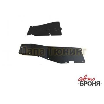 Защита топливных трубок Автоброня для 3,5 сталь 2 мм для Honda Pilot 2011-2015