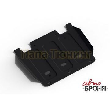 Защита КПП сталь АвтоБроня для Hyundai H1, V - 2.5d; АКПП; задний привод; Часть 1 2018-/Hyundai H1, V - все; Часть 1 2015-2018/Hyundai H1, V - все; Часть 1 2007-2015