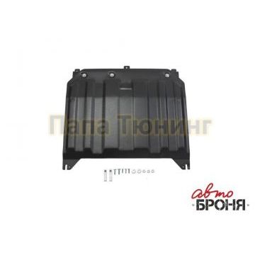 Защита картера + КПП сталь 2 мм АвтоБРОНЯ для Hyundai i30, V - 1.4 (100л.с.); 1.6 (130л.с) 2015-2017/Kia Cerato III Classic, V - 1.6 (130л.с.); 2.0 (150л.с) 2018-2020Kia Cerato III, V - 1.6 (130л.с.); 2.0 (150л.с) 2016-2018/Kia Cerato, V - 1.6 (130л.с.); 2.0 (150л.с) 2015-2016/Kia Ceed SW, V - 1.4 (100л.с); 1.6 (130л.с); 1.6 (135л.с) 2015-2018/Kia Ceed, V - 1.4 (100л.с); 1.6 (130л.с); 1.6 (135л.с) 2015-2018/Kia Pro Ceed, V - 1.6 (130л.с); 1.6 (135л.с) 2015-2018