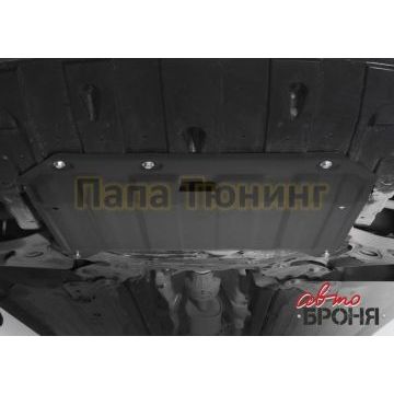 Защита картера + КПП сталь 2 мм АвтоБРОНЯ для Hyundai i30, V - 1.4 (100л.с.); 1.6 (130л.с) 2015-2017/Kia Cerato III Classic, V - 1.6 (130л.с.); 2.0 (150л.с) 2018-2020Kia Cerato III, V - 1.6 (130л.с.); 2.0 (150л.с) 2016-2018/Kia Cerato, V - 1.6 (130л.с.); 2.0 (150л.с) 2015-2016/Kia Ceed SW, V - 1.4 (100л.с); 1.6 (130л.с); 1.6 (135л.с) 2015-2018/Kia Ceed, V - 1.4 (100л.с); 1.6 (130л.с); 1.6 (135л.с) 2015-2018/Kia Pro Ceed, V - 1.6 (130л.с); 1.6 (135л.с) 2015-2018