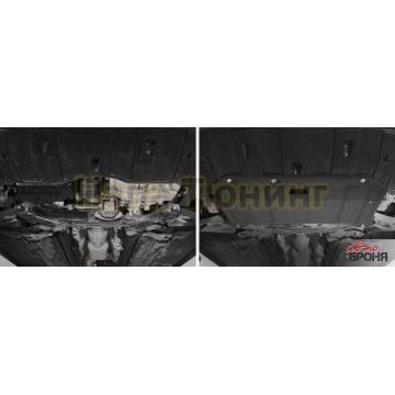 Защита картера + КПП сталь 2 мм АвтоБРОНЯ для Hyundai i30, V - 1.4 (100л.с.); 1.6 (130л.с) 2015-2017/Kia Cerato III Classic, V - 1.6 (130л.с.); 2.0 (150л.с) 2018-2020Kia Cerato III, V - 1.6 (130л.с.); 2.0 (150л.с) 2016-2018/Kia Cerato, V - 1.6 (130л.с.); 2.0 (150л.с) 2015-2016/Kia Ceed SW, V - 1.4 (100л.с); 1.6 (130л.с); 1.6 (135л.с) 2015-2018/Kia Ceed, V - 1.4 (100л.с); 1.6 (130л.с); 1.6 (135л.с) 2015-2018/Kia Pro Ceed, V - 1.6 (130л.с); 1.6 (135л.с) 2015-2018