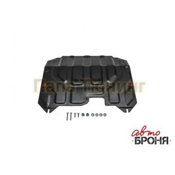 Защита картера + КПП сталь 2 мм АвтоБРОНЯ для Hyundai ix35, V - все 2010-2015/Kia Sportage, V - все 2010-2016