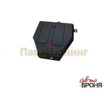 Защита топливного бака сталь 2 мм АвтоБРОНЯ для Hyundai ix35, V - все; полный привод 2010-2015/Kia Sportage, V - все; полный привод 2010-2016