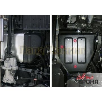 Защита топливного бака сталь 2 мм АвтоБРОНЯ для Hyundai ix35, V - все; полный привод 2010-2015/Kia Sportage, V - все; полный привод 2010-2016