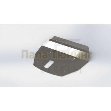 Защита картера Руссталь алюминий 4 мм для Kia Sportage/Hyundai ix35 2010-2015