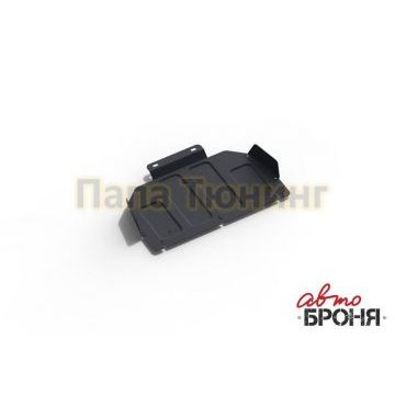 Защита картера Автоброня для 2,5 и 3,3 сталь 2 мм для Kia Sorento 2006-2009 Защита картера Автоброня для 2,5 и 3,3 сталь 2 мм для Kia Sorento 2006-2009