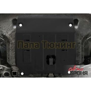 Защита картера и КПП Автоброня для 2,2CRDi/2,4i/3,3i сталь 2 мм на 4х4 для Kia Sorento Prime 2015-