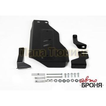 Защита редуктора Автоброня для 2,2CRDi/2,4i/3,3i сталь 2 мм на 4х4 для Kia Sorento Prime 2015-