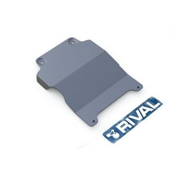 Защита КПП алюминий 4 мм RIVAL для Land Rover Range Rover, V - 4.4 2012-2016