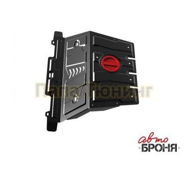 Защита картера Автоброня для 2,7/3,0TD/4,0/4,6/2,8TD часть 1 сталь 2 мм для Toyota Land Cruiser Prado 150/Lexus GX-460 2009-