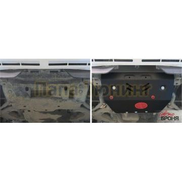 Защита картера Автоброня для 2,7/3,0TD/4,0/4,6/2,8TD часть 1 сталь 2 мм для Toyota Land Cruiser Prado 150/Lexus GX-460 2009-