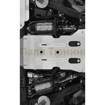 Защита КПП Руссталь Алюминий 4 мм для Lexus LX-570/450d 2015-