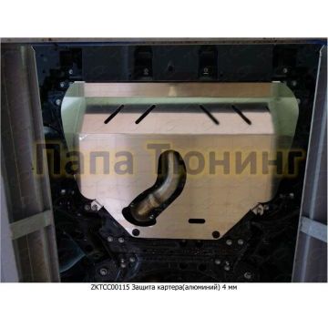 Защита картера и КПП (алюминий) 4мм ТСС для Lexus NX200/NX300h (Turbo) 2014- Защита картера и КПП (алюминий) 4мм ТСС для Lexus NX200/NX300h (Turbo) 2014-