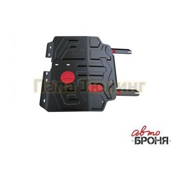 Защита картера + КПП сталь 2 мм АвтоБРОНЯ для Lifan X60, V - 1.8; передний привод 2012-2016/Lifan X60, V - 1.8; передний привод 2016-/Lifan X70, V - 2.0; передний привод 2018-