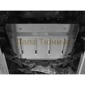 Защита картера Руссталь алюминий 4 мм для Mazda 3/6/CX-5/CX-9 2012-
