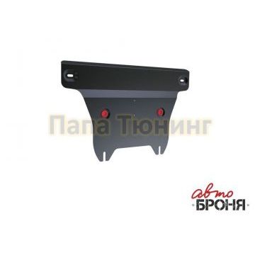 Защита КПП сталь 2 мм АвтоБРОНЯ для Mercedes-Benz Sprinter 311CDI, 315CDI, 515CDI, V - 2.1d; задний привод 2009-2013/Mercedes-Benz Sprinter 311CDI, 315CDI, 515CDI, V - 2.1d; задний привод 2013-2019/Volkswagen Crafter, V - все 2006-2015